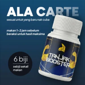 Ala Carte