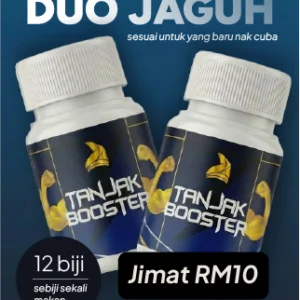 Duo Jaguh - 2 Botol